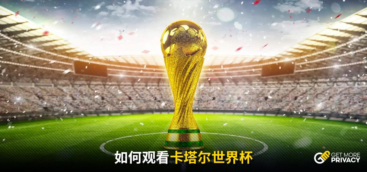 通过卓越的